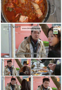 전현무계획3.E07.251128.1080p-F1RST