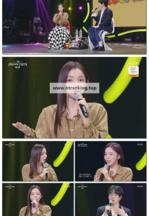 더 시즌즈 - 10CM의 쓰담쓰담.E12.251128.1080p-F1RST