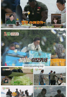 푹 쉬면 다행이야.E71.251103.1080p-F1RST