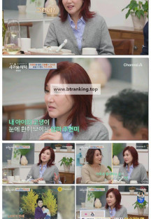 절친 토큐멘터리 4인용식탁.E113.251117.720p-F1RST