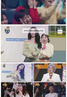 개그콘서트.E1147.251116.1080p-F1RST