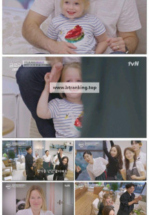 퍼펙트 글로우.E01.251108.1080p-F1RST