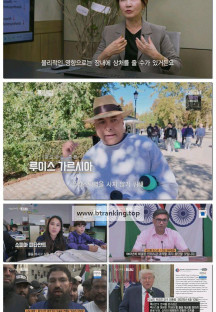 다큐 인사이트.E260.251120.720p-F1RST