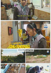 인간극장.E6238.251117.720p-F1RST