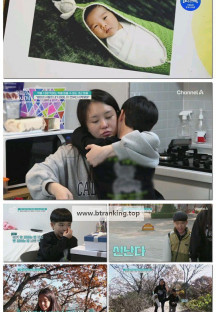 요즘 육아 금쪽같은 내 새끼.E260.251121.1080p-F1RST