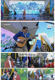 국악한마당.E1581.251129.720p-F1RST