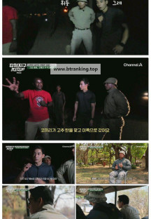 강철지구.E56.251129.1080p-F1RST