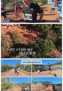 극한84.E01.251130.1080p-F1RST