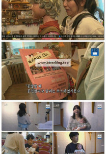 인간극장.E6234.251111.720p-F1RST