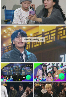 개그콘서트.E1146.251109.1080p-F1RST