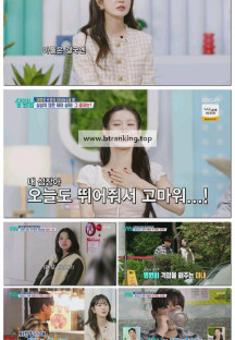 살림하는 남자들 시즌2.E430.251108.1080p-F1RST