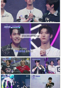 스틸하트클럽.E03.251104.1080p-F1RST