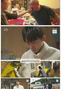 인간극장.E6242.251121.720p-F1RST