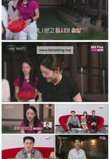나는 SOLO 그 후, 사랑은 계속된다(나솔사계).E140.251120.1080p-F1RST