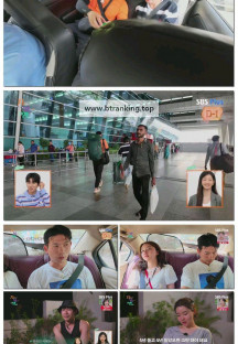 지지고 볶는 여행.E34.251031.1080p-F1RST