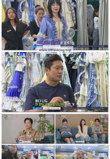 위대한 가이드2.5-대다난 가이드.E02.251104.1080p-F1RST