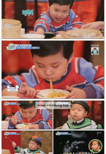 슈퍼맨이 돌아왔다.E597.251112.1080p-F1RST