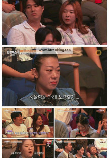 김창옥쇼4.E05.251104.1080p-F1RST