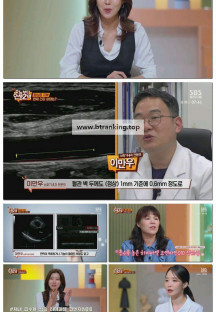 오늘부터 인생 2막.E60.251108.720p-F1RST