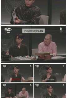 형수다2(형사들의 수다).E03.251101.1080p-F1RST