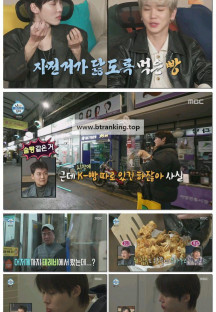 나 혼자 산다.E624.251128.1080p-F1RST