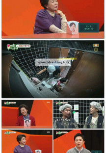 미운 우리 새끼.E468.251109.1080p-F1RST