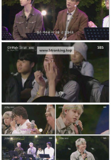 더 리슨: 오늘, 너에게 닿다.E19.251029.1080p-F1RST