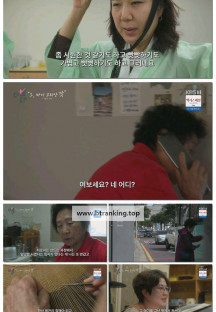 더 보다.E83.251130.720p-F1RST