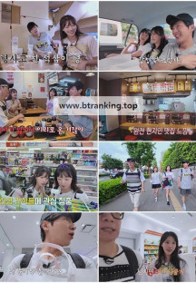 석삼플레이.S01E10.251014.WEB-DL.1080p.H.264.AAC