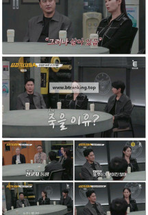 용감한 형사들 4.E60.251128.1080p-F1RST