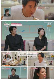 각집부부.E12.251120.1080p-F1RST