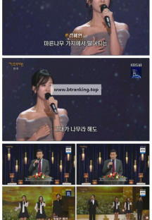 가요무대.E1923.251117.1080p-F1RST