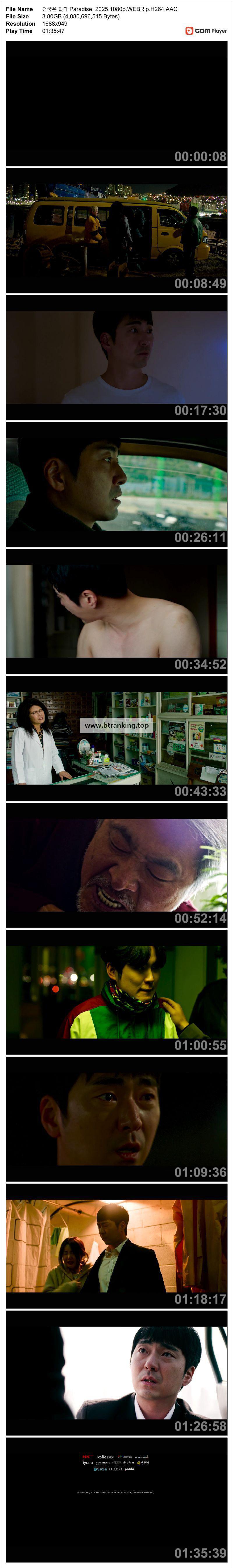 GnWNXqELfW.jpg