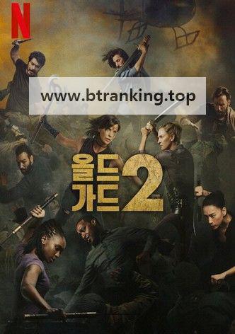 pxaQV9tbjTlnHGrkzfg7ZEXDj72eDo.jpg