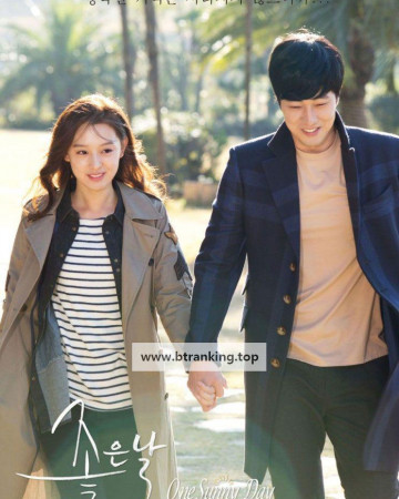 좋은 날 Good.Day.2014.1080p.NF.WEB-DL.AAC2.0.H.264-GNom