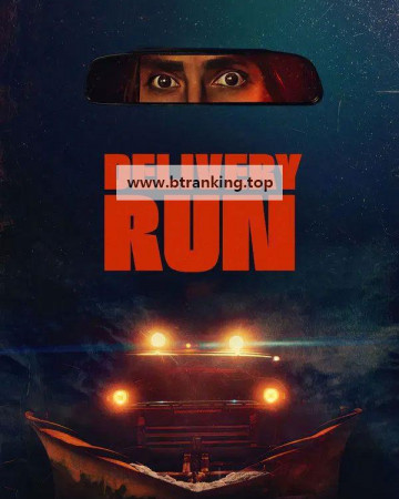 딜리버리 런 Delivery Run,2025.KORSUB.1080p.WEBRip.H264.AAC