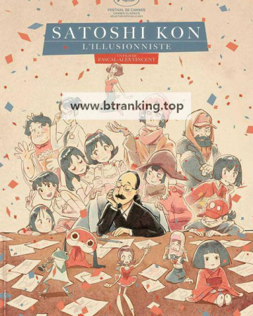 콘 사토시: 꿈속의 마법사 Satoshi.Kon.The.Illusionist.2021.720p.WEB-DL.AAC.2.0.H.264-KUCHU