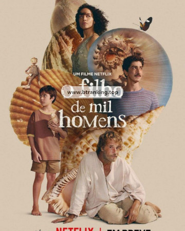 만인의 아이 The.Son.of.a.Thousand.Men.2025.1080p.WEB.h264-EDITH