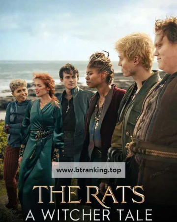 시궁쥐들 위쳐 이야기 The Rats A Witcher Tale, 2025.KORSUB.1080p.WEB-DL.H264.AAC