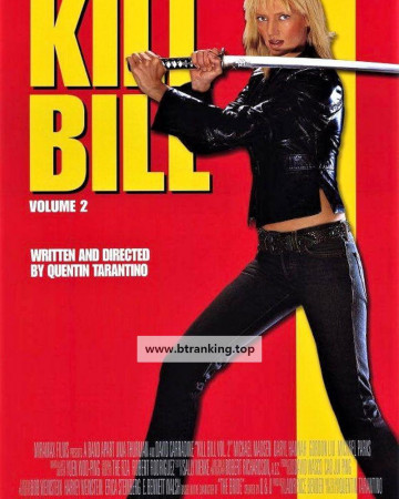 킬빌 vol.2 Kill.Bill.Volume.2.2004.2160p.UpsUHD.HEVC.HDR.DTS-HD.MA.5.1-BLKFLX