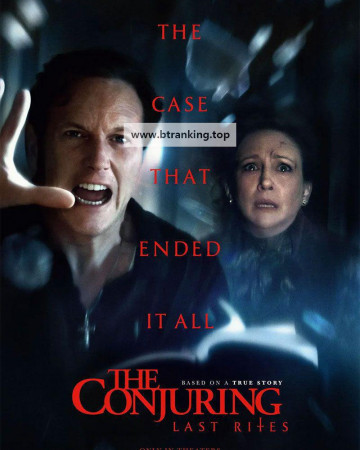 컨저링: 마지막 의식 The Conjuring - Last Rites (2025) IMAX (2160p UHD BluRay x265 10bit DV HDR TrueHD Atmos 7.1 r00t)