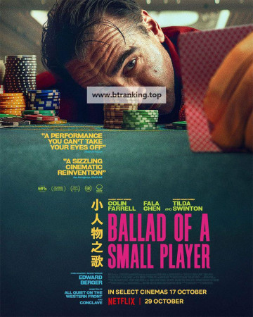 푼돈 도박꾼의 노래 Ballad.of.a.Small.Player.2025.1080p.ITA-ENG.WEBRip.x265.AAC-V3SP4EV3R