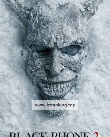 블랙폰 2 Black Phone 2 2025 1080p WEB-DL HEVC x265 5.1 BONE