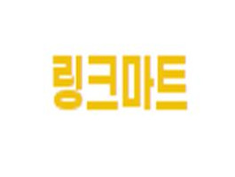 링크마트