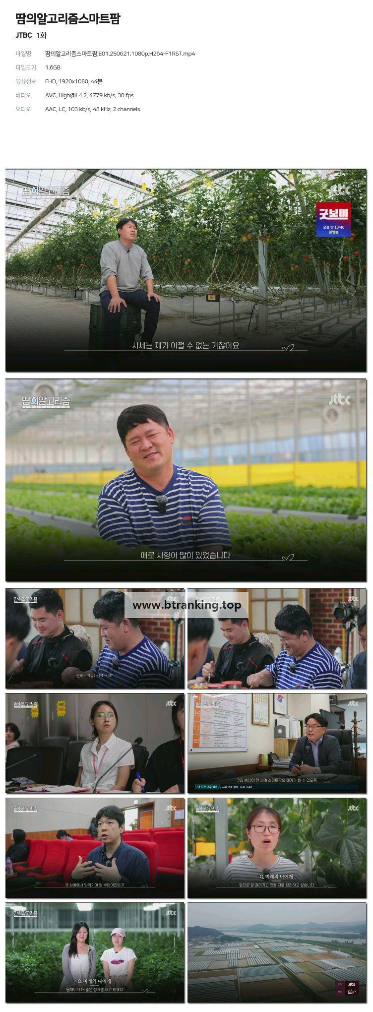HCW8XImPeVie5DE5jUgl7nQePFOFDzv.jpg
