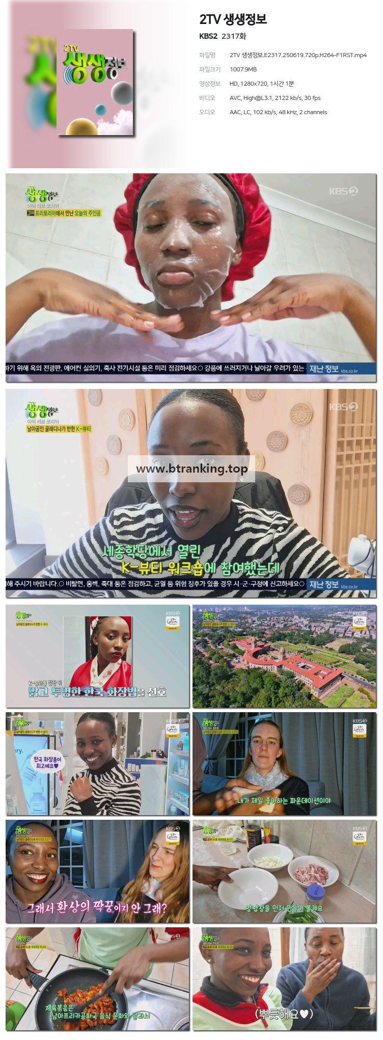etlsa8tvUHrNsfFCkce7Es5CjU.jpg