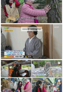 2TV 생생정보.E2403.251029.1080p-F1RST