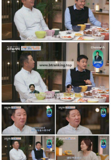 절친 토큐멘터리 4인용식탁.E111.251103.1080p-F1RST