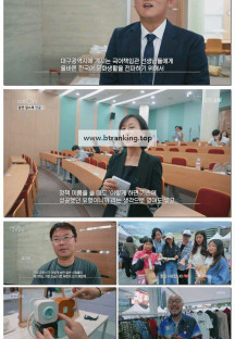 다큐 On.E333.251102.1080p-F1RST