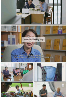 시사기획 창.E522.251028.1080p-F1RST